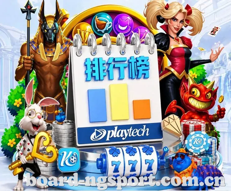 南宫体育 App